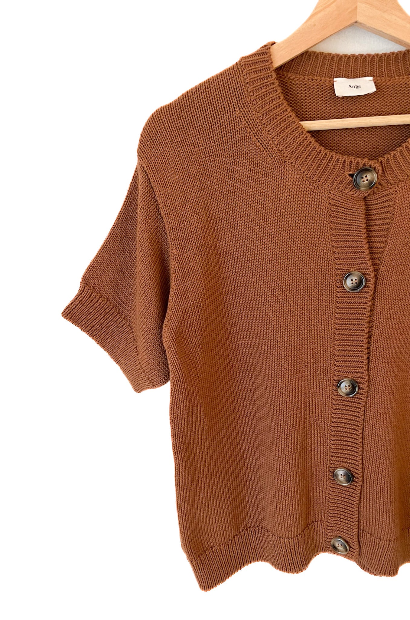 Cárdigan NoaBrown